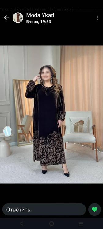 Платья наряд ...размеры 42-48...46-56