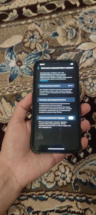 Iphone 12 Pro Max/ Айфон 12 про макс