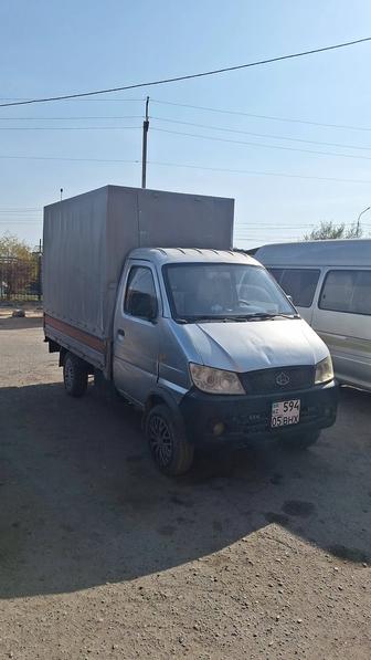 Доставка груза перевозки