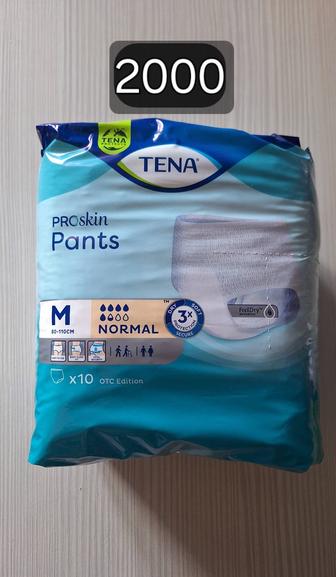 Подгузники трусики