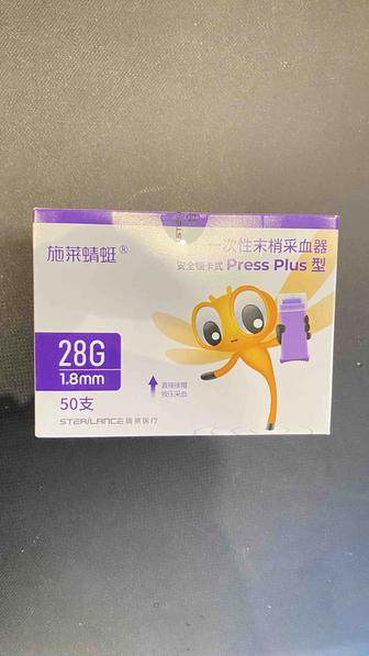 Ланцеты скарификатор