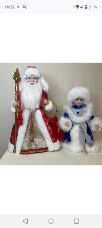 Дед Мороз и снегурочка