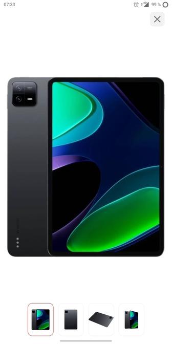 Продам Планшет Xiomi