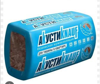 шумоизоляция акустика кнауф