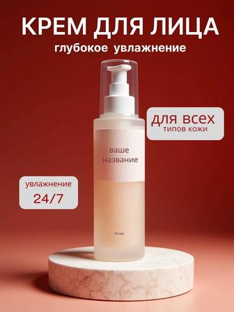 AI креатор. Продвижение в соц сетях, фотосессии