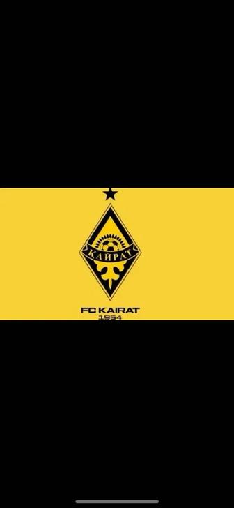 Кайрат флаг