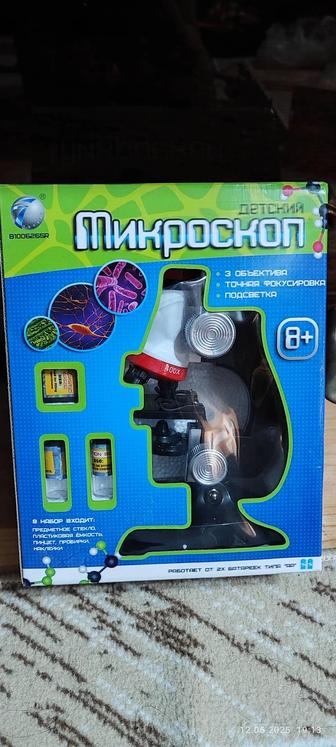Детский микроскоп