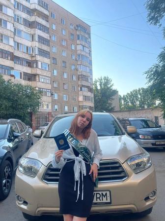 Уборщик / уборщица