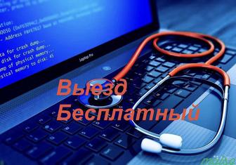 Переустановка и настройка windows