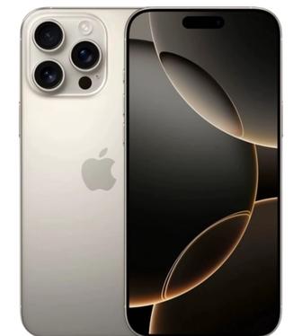 iPhone 16 pro max
