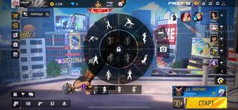 Фф ак сатылады