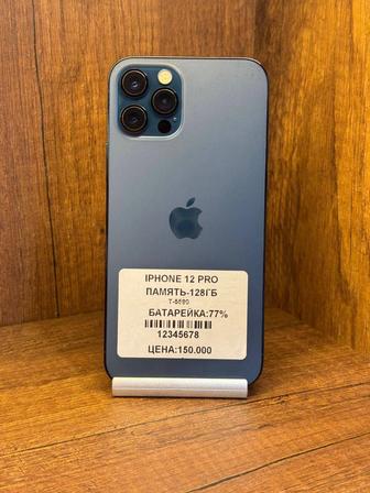 IPhone 12 Pro 128gb 77% без коробки
