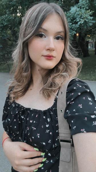 няня