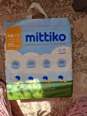 Продам подгузники 0-5 кг Mittiko 86 шт