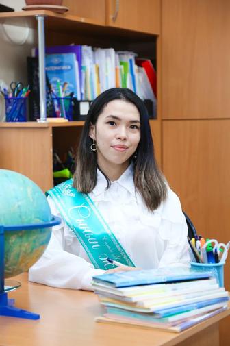 Воспитатель / воспитательница