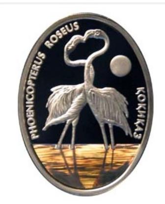 Коллекционные монеты