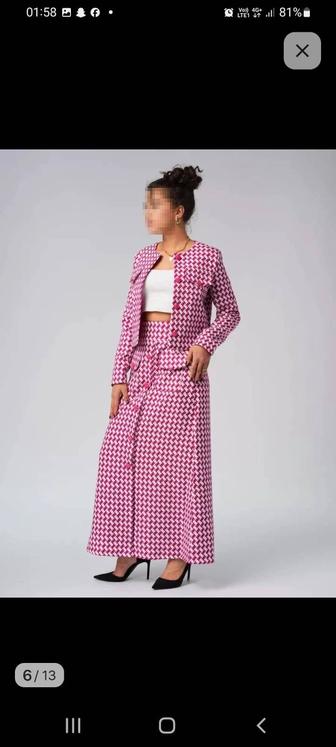 Костюм элегантный дизайн качественный