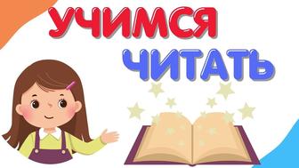 Дошкольное образование