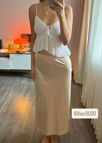 Юбка бежевая