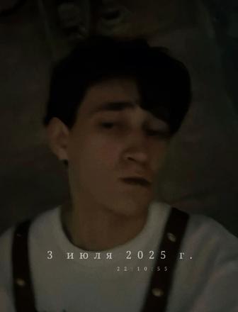 Официант / официантка