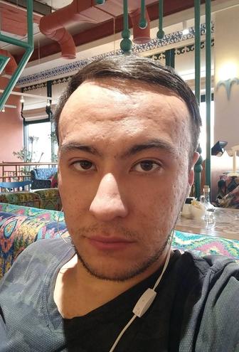 Администрация