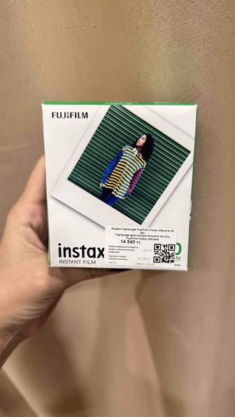 Продам картридж для моментальной печати Fujifilm Instax Square