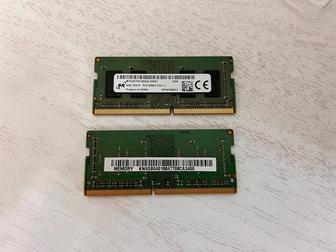 ОЗУ 4gb х 2