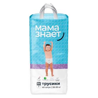 Трусики Мама Знает