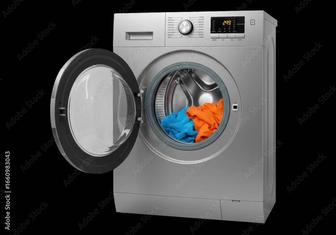 Ремонт стиральных машин с гарантией !