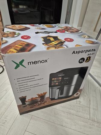 Продам аэрогриль Menox