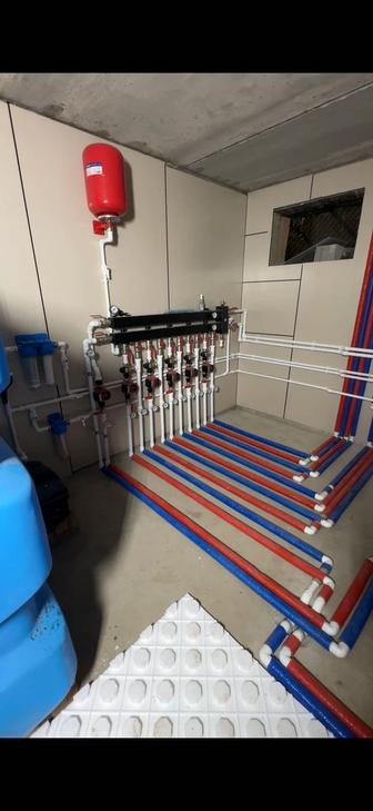 Сантехника Астана