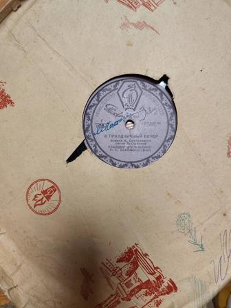 Виниловые пластинки