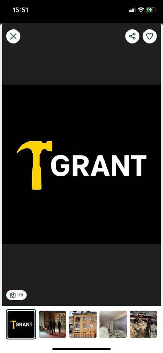 Ремонтные работы. Ремонт