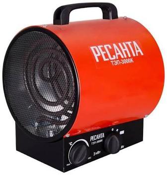 Аренда электрической тепловой пушки