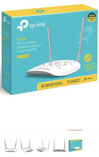 Продам Беспроводной ADSL Модем, TP-Link TD-W8968