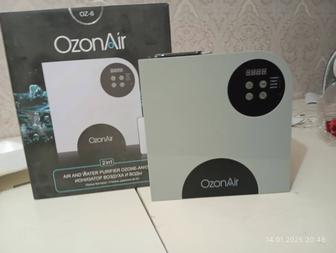 Озонатор Azon air для очистки воздуха,воды и т.д. наполнение озоном