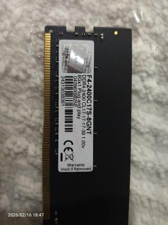 Оперативка DDR-4 - 8 GB