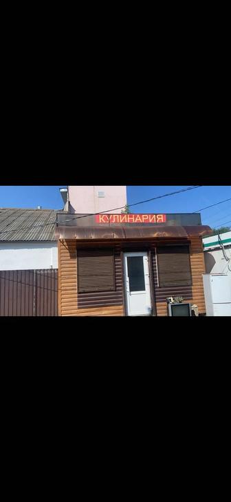 Продам ларек, под торговлю