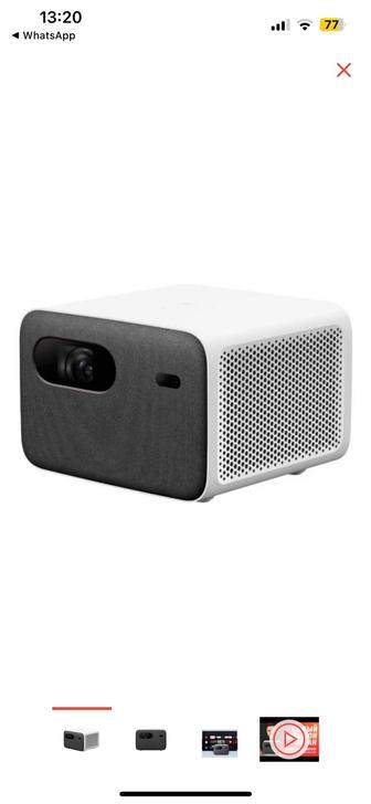 Проектор Xiaomi MI SMArt compact PROJECTOR 2 PRO