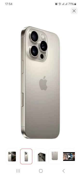 Айфон 16 про 256 гб