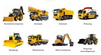 Ремонт и обслуживание грузовых автомобилей.