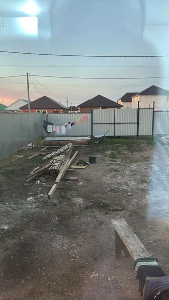 Юзби дсп