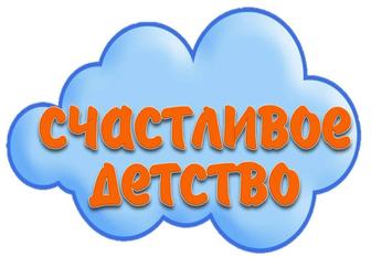 Репетитор, подготовка к школе