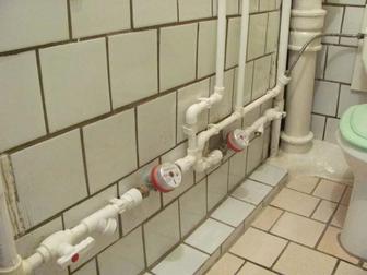 Услуги Сантехника