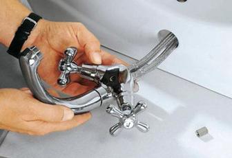 Услуги Сантехника