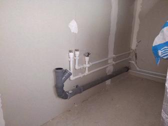 Услуги Сантехника