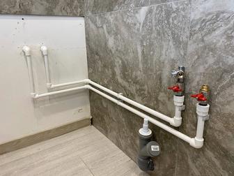 Услуги Сантехника