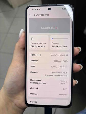Продам Oppo Reno 13F