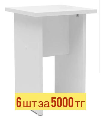 Стулья