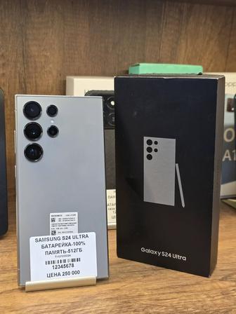 Samsung S24 Ultra 512gb с коробкой читать описание
